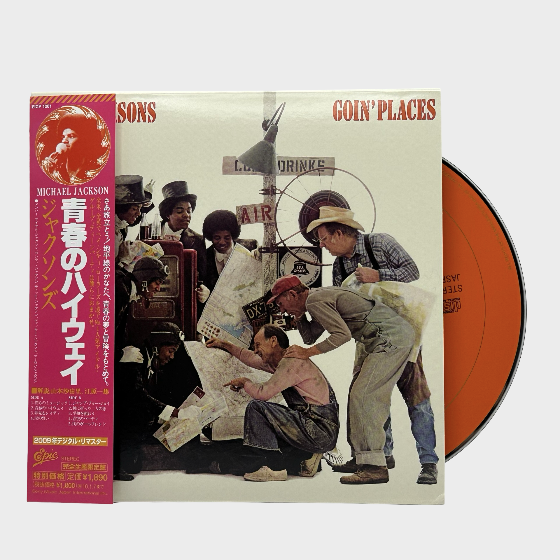 The Jacksons 'Goin Places' CD (Japan) – Michael Jackson Market