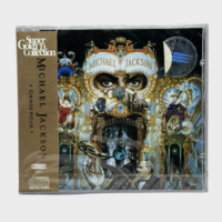 Michael Jackson 'Dangerous' Sealed Super Gold CD Collection (Hong