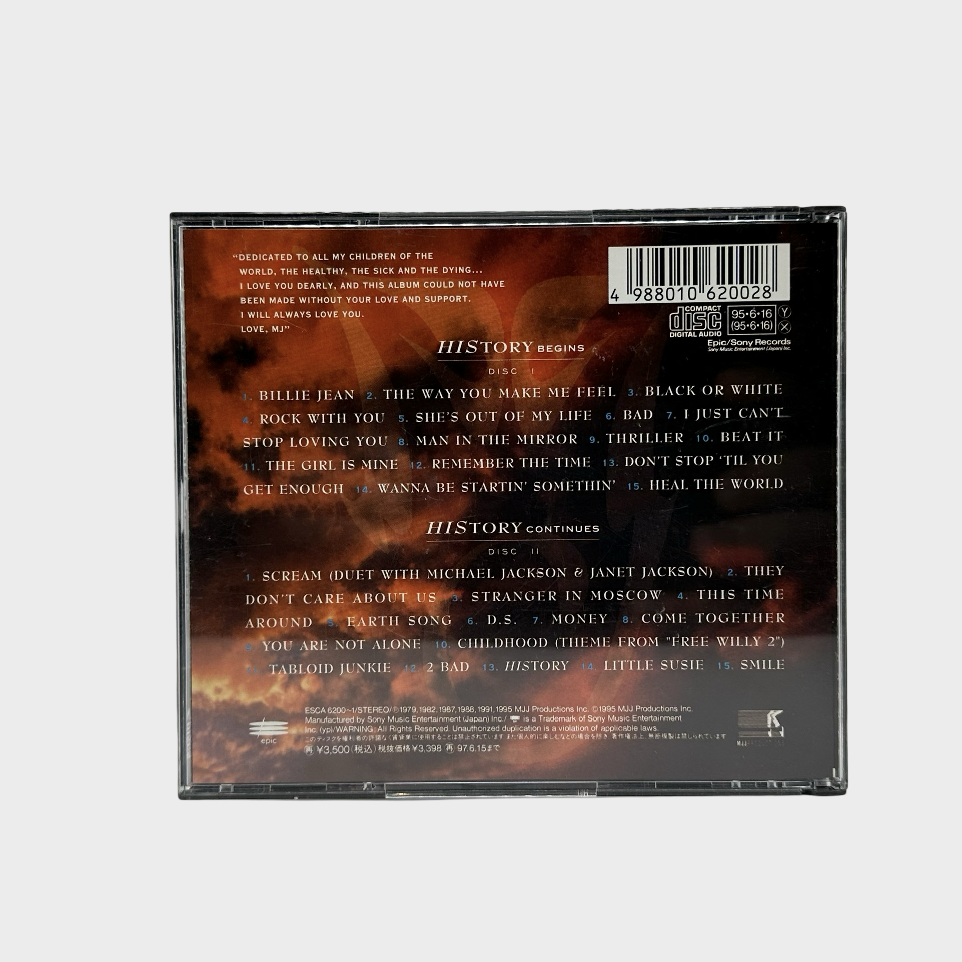 Michael Jackson 'HIStory' CD (Japan) – Michael Jackson Market
