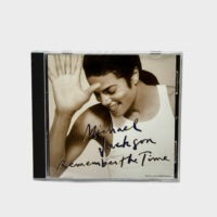 Michael Jackson 'Remember The Time' CD Single (USA) – Michael