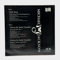 Michael Jackson Earth Song 12″ Single (EURO) – Michael Jackson Market