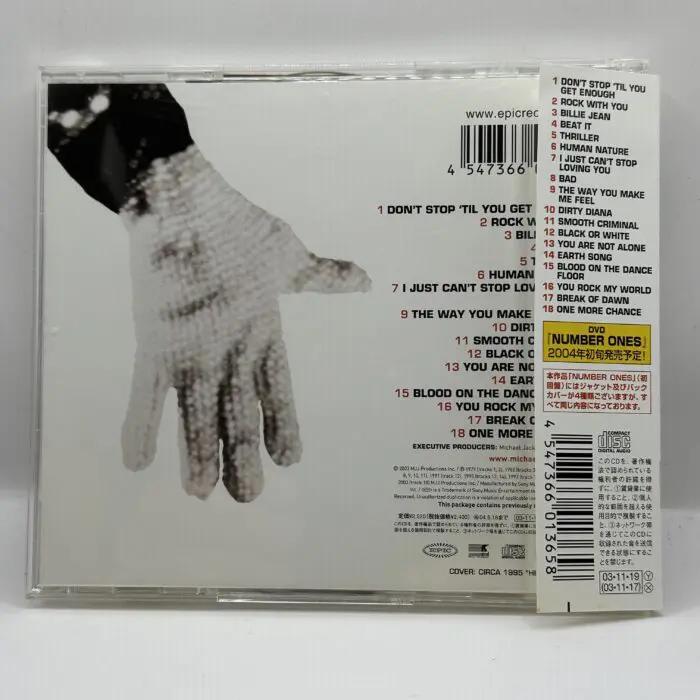 Michael Jackson 'Number Ones' CD (Japan) – Michael Jackson Market