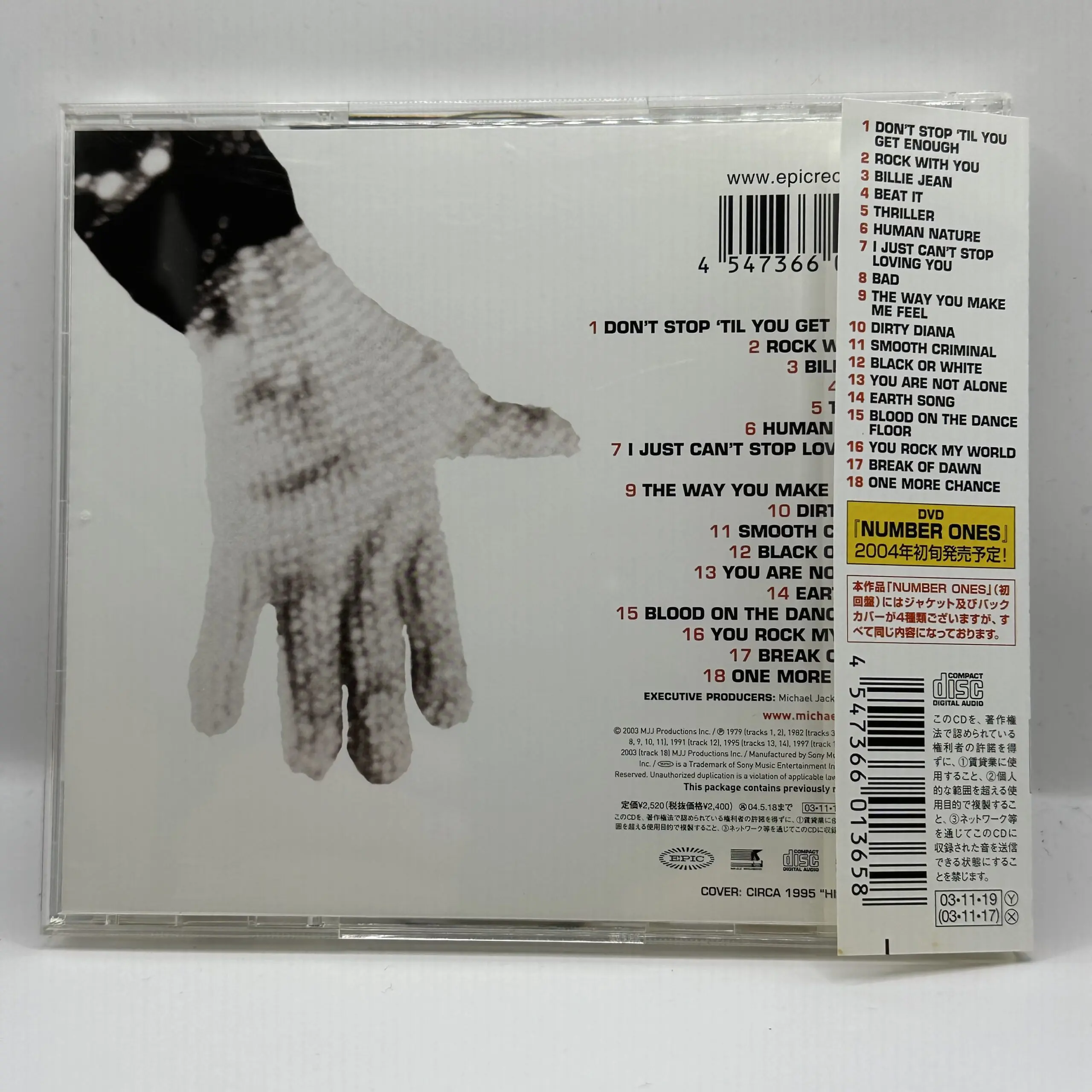 Michael Jackson 'Number Ones' CD (Japan) – Michael Jackson Market