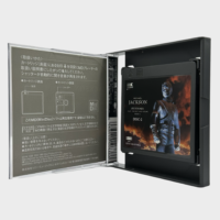 Michael Jackson 'HIStory' Mini Disc (Japan) – Michael Jackson Market