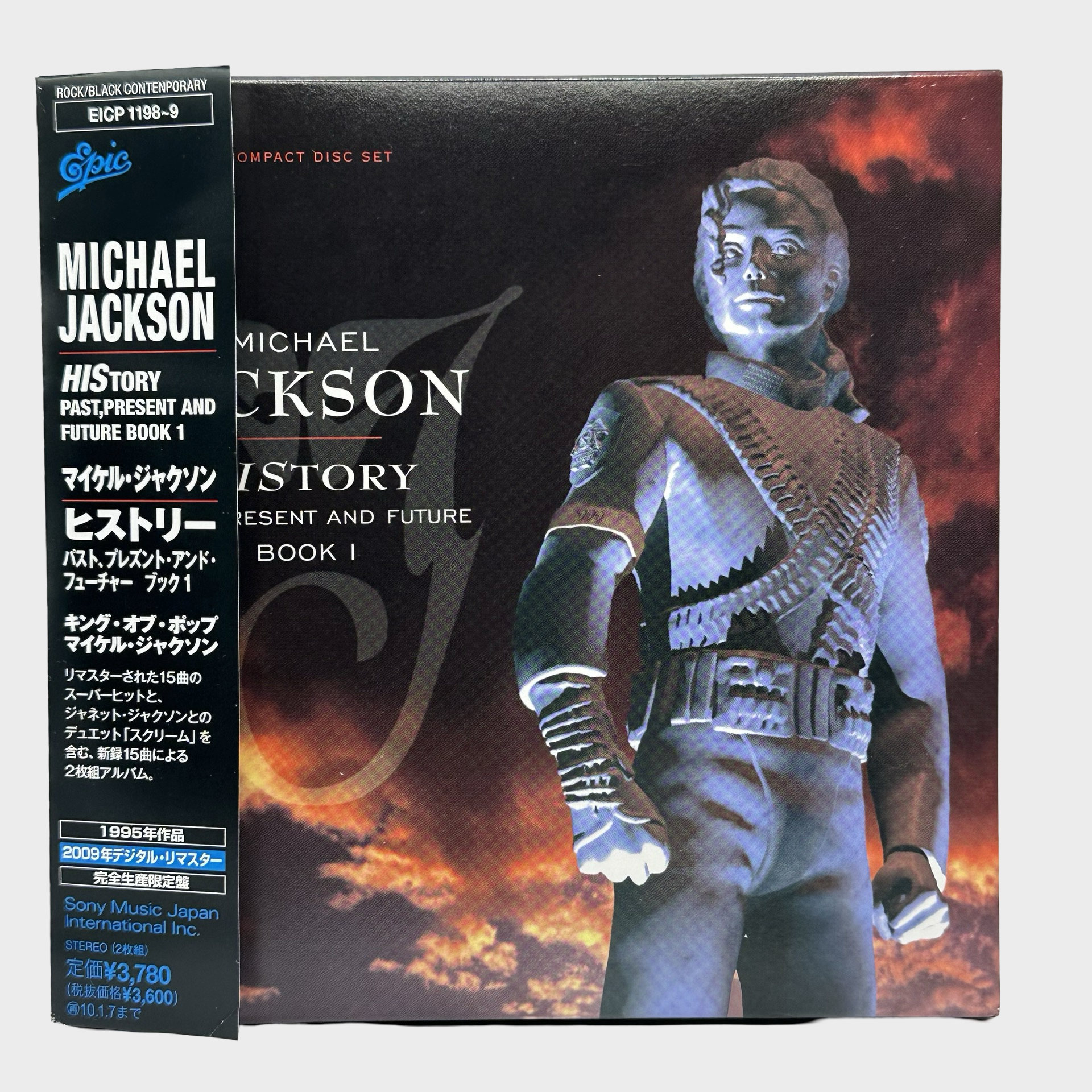 新品 Michael Jackson HIStory 2CD 日本盤限定 レア Michael Jackson 'HIStory' CD (Japan) – Michael Jackson Market