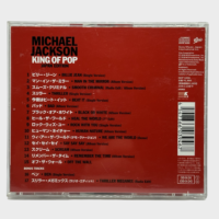 Michael Jackson 'King Of Pop' CD (Japan) – Michael Jackson Market