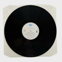 Michael Jackson Jam 12″ Single (UK) – Michael Jackson Market