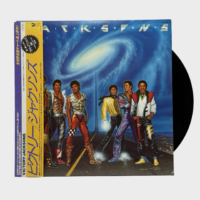 The Jacksons Victory LP Record (Japan) – Michael Jackson Market