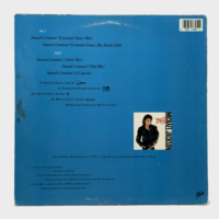 USオリジ 12 Michael Jackson Smooth Criminal Michael Jackson Smooth Criminal 12″ Single (USA) – Michael Jackson
