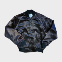 The Jacksons Victory Tour Jacket – Michael Jackson Market