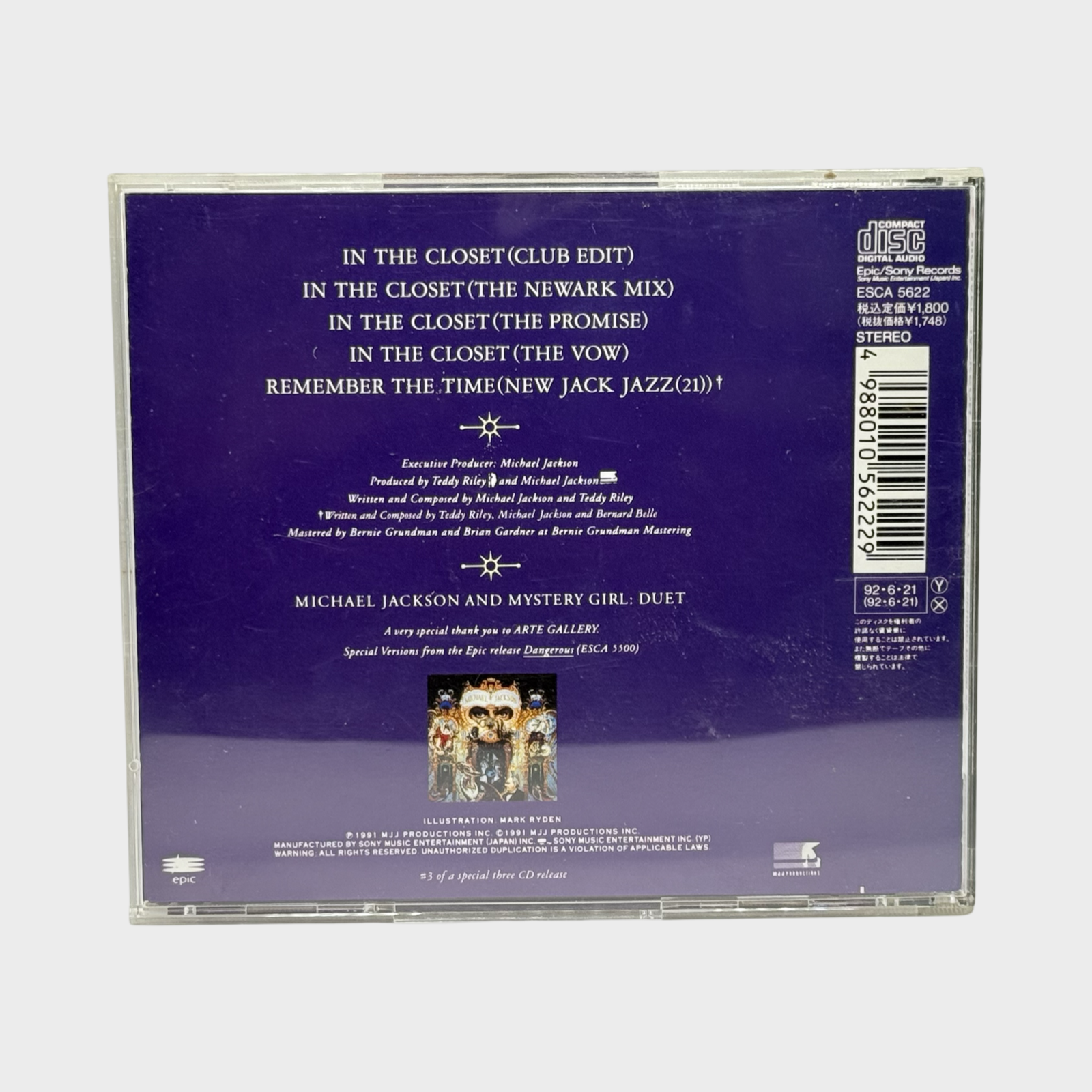 Michael Jackson ‘In The Closet’ Mixes Behind Door # 3 CD Single (Japan) - Image 2