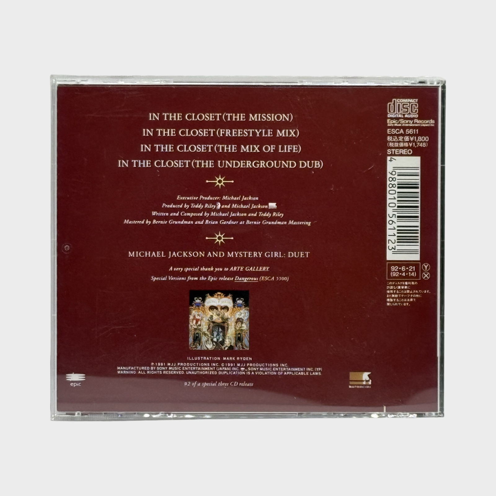 Michael Jackson ‘In The Closet’ Mixes Behind Door # 2 CD Single (Japan) - Image 2