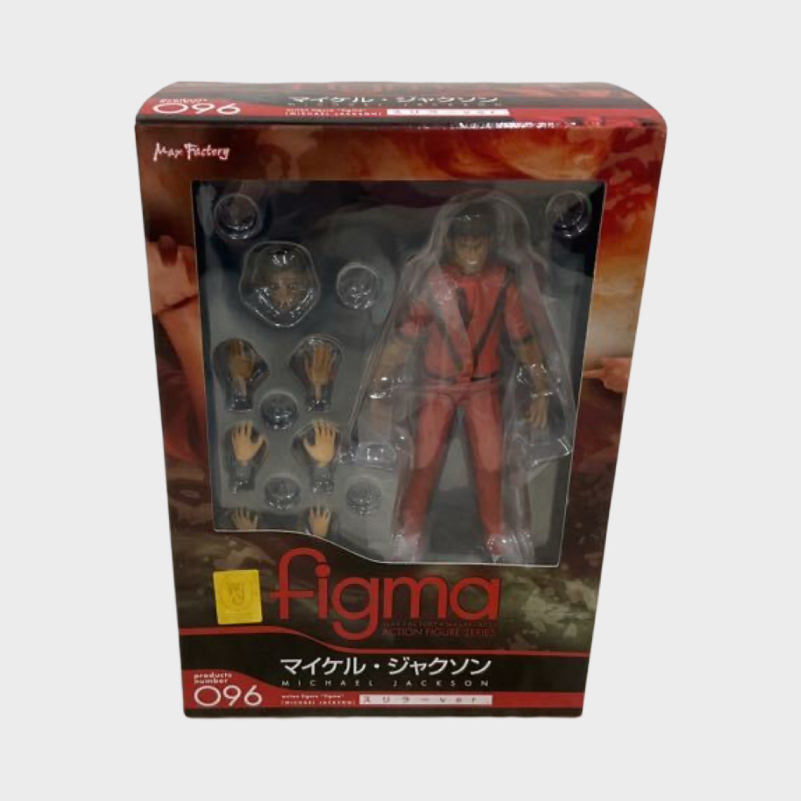 Michael Jackson Thriller Figma Action Figure – Michael Jackson Market