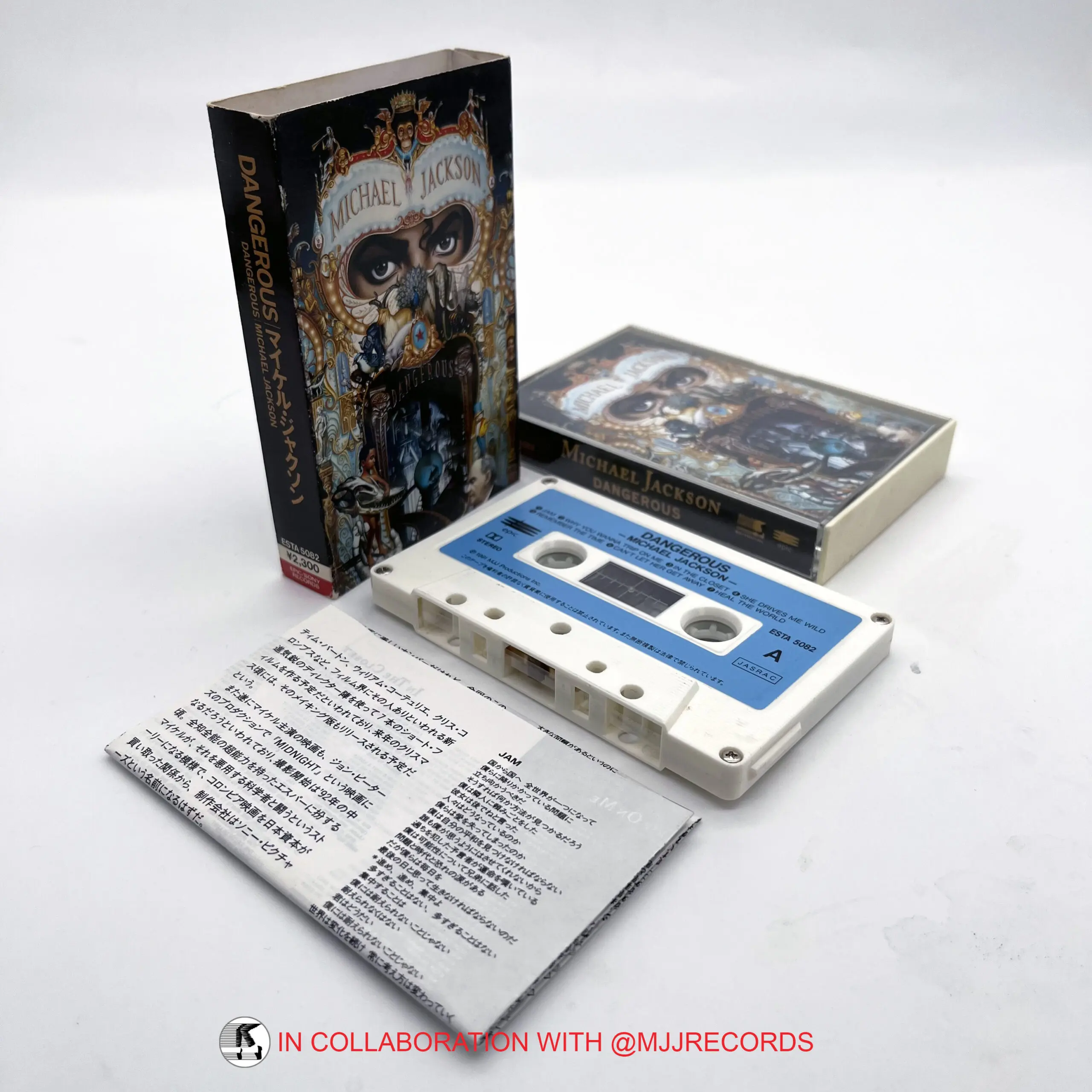 Michael Jackson 'DANGEROUS' Cassette (Japan) – Michael Jackson Market