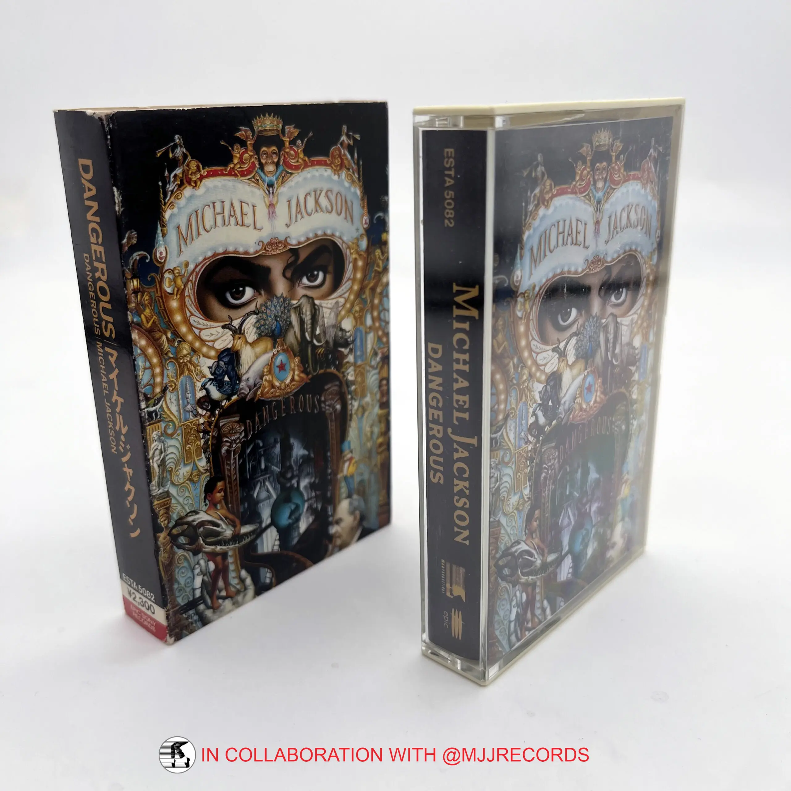 Michael Jackson 'DANGEROUS' Cassette (Japan) – Michael Jackson Market