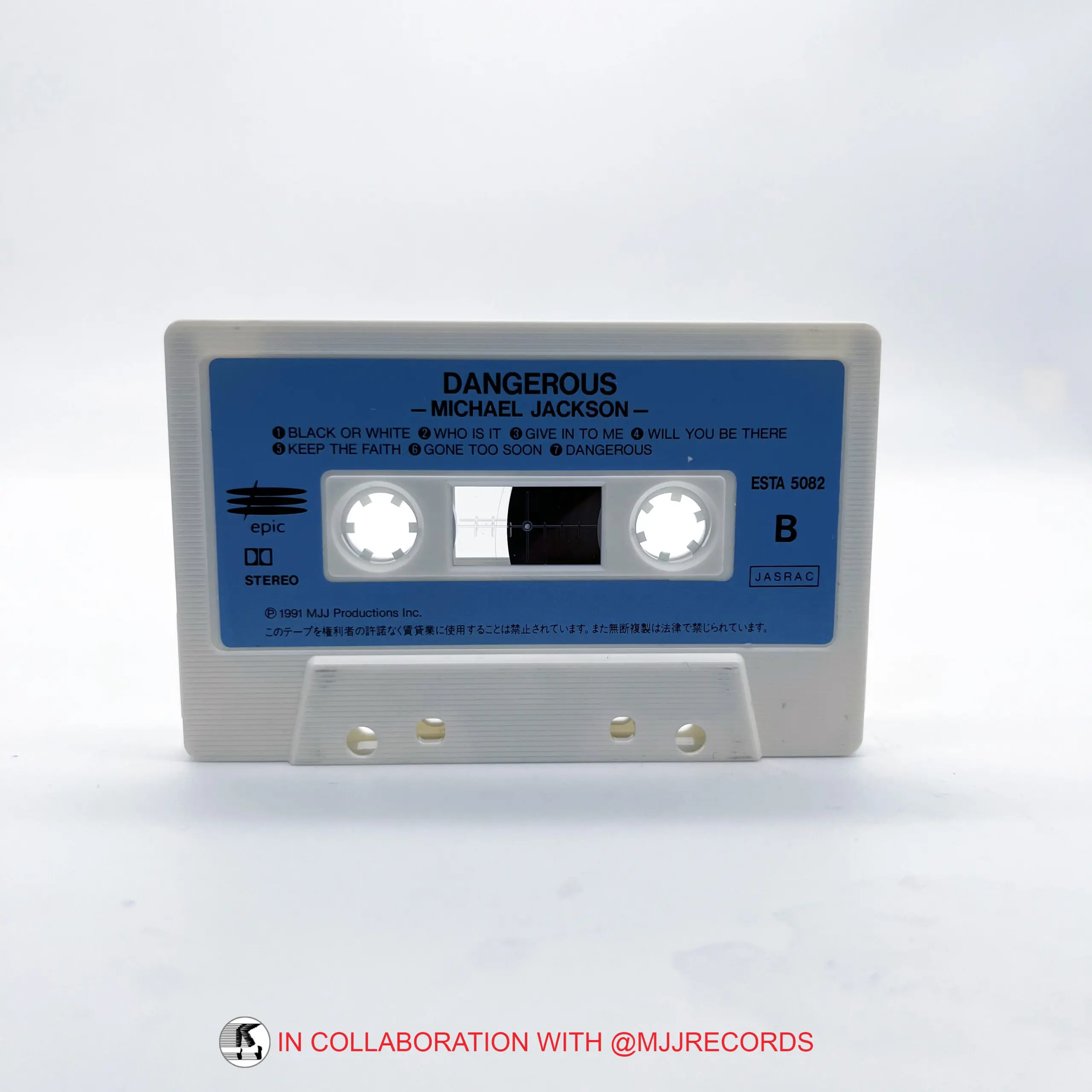 Michael Jackson 'DANGEROUS' Cassette (Japan) – Michael Jackson Market