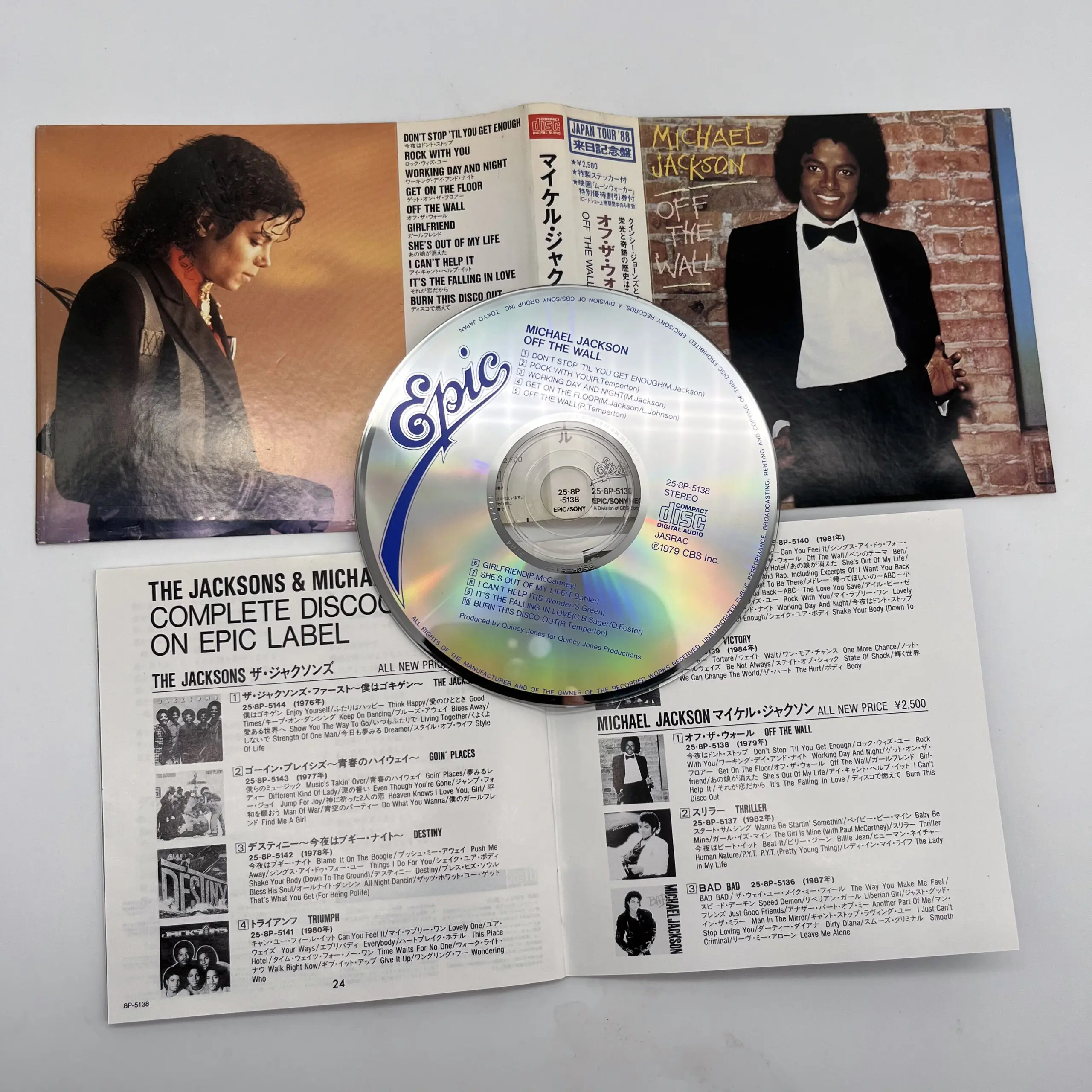 Michael Jackson 'OFF THE WALL' Bad Tour Special Sticker Edition