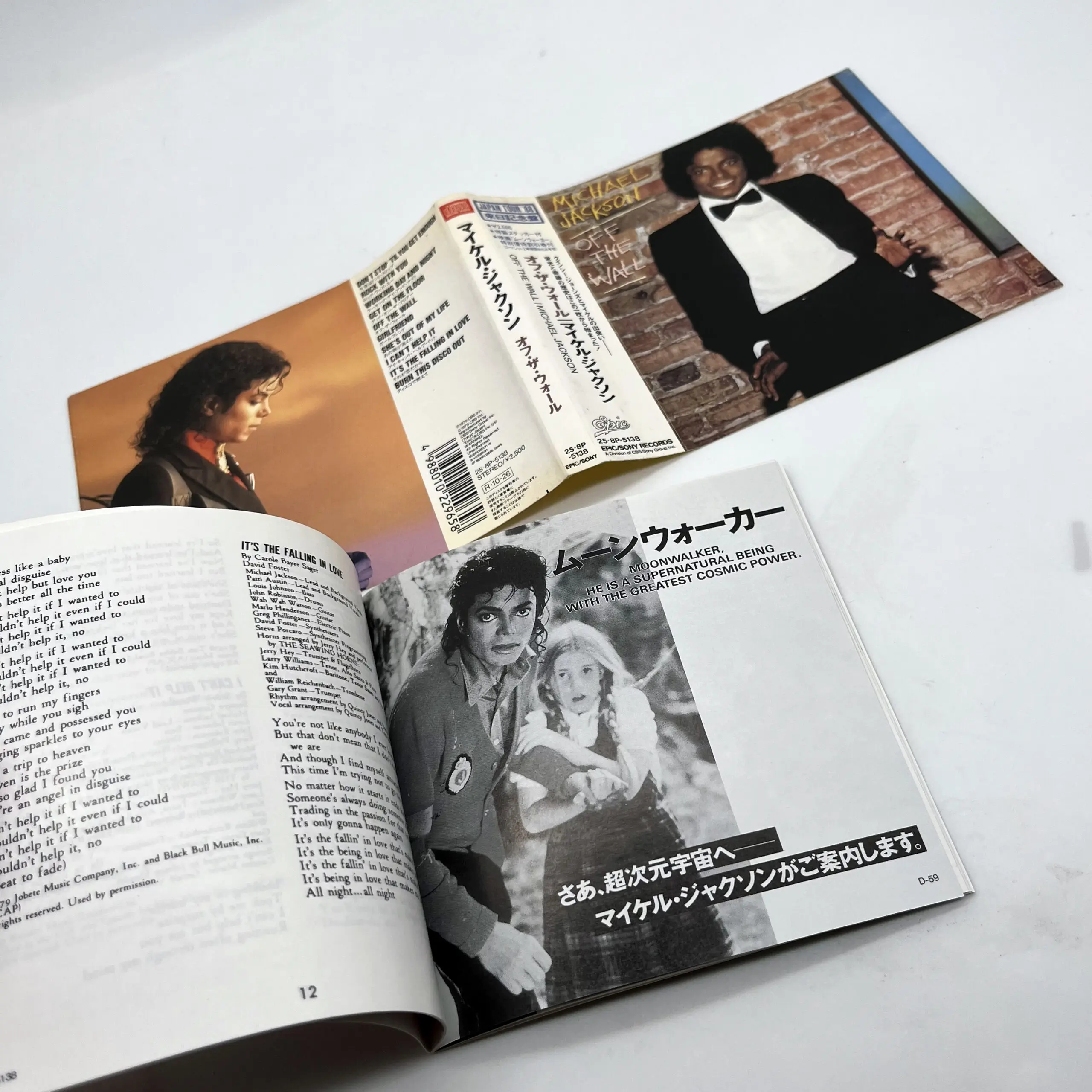 Michael Jackson 'OFF THE WALL' Bad Tour Special Sticker