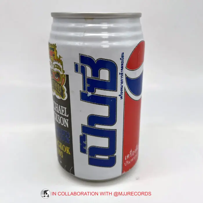 Michael Jackson 'DANGEROUS WORLD TOUR' Full Pepsi Can (Thailand