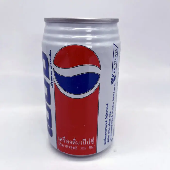 Michael Jackson 'DANGEROUS WORLD TOUR' Full Pepsi Can (Thailand