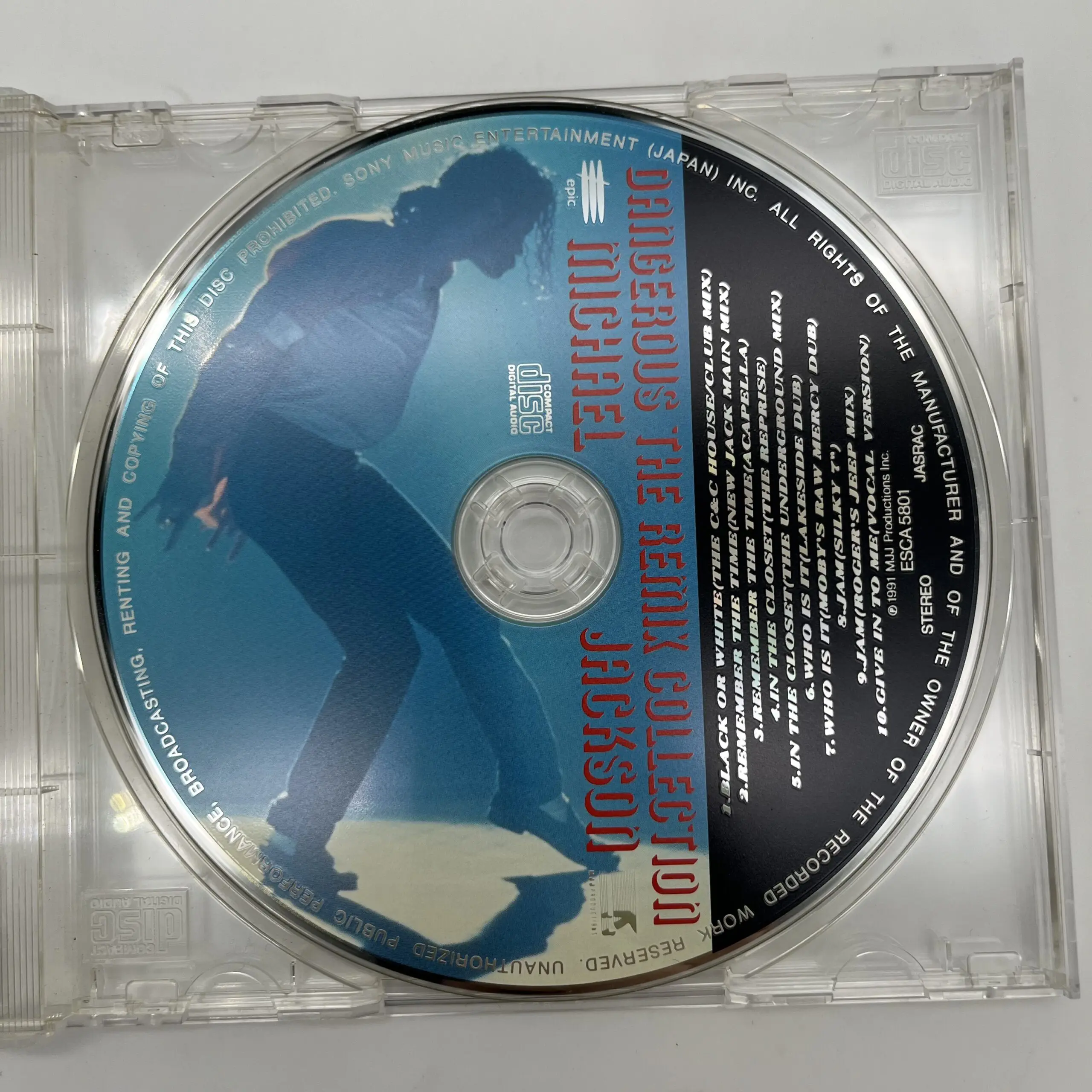 O*)様 【未開封】マイケル・ジャクソン Dangerous ザ・リミックス・コ Michael Jackson - Dangerous (Special Edition) CD UNBOXING