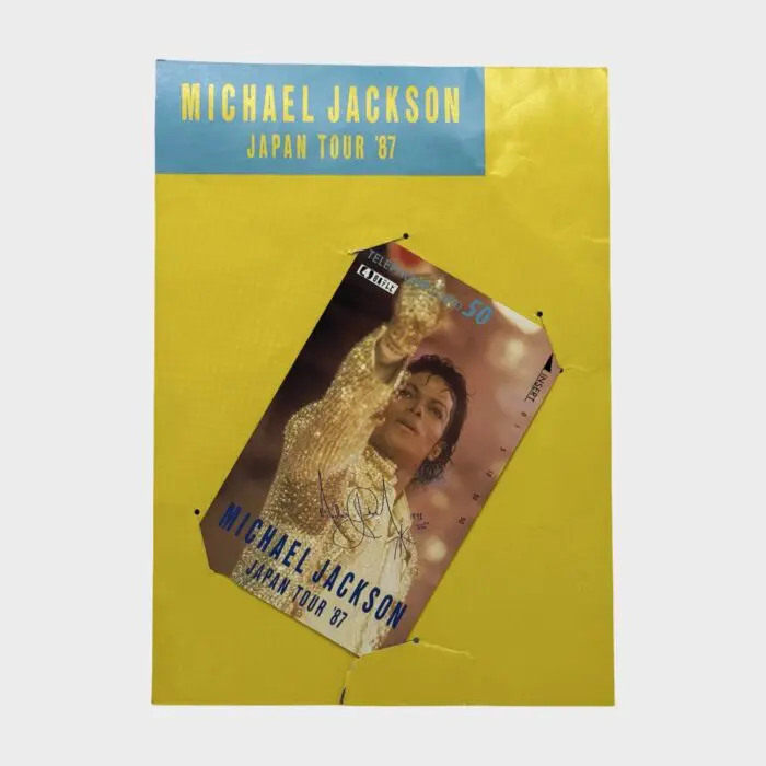 Michael Jackson BAD World Tour Japan 1987 Phonecard