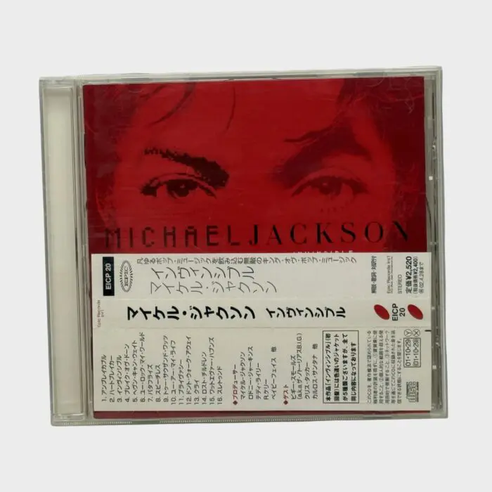 All products – Michael Jackson Market