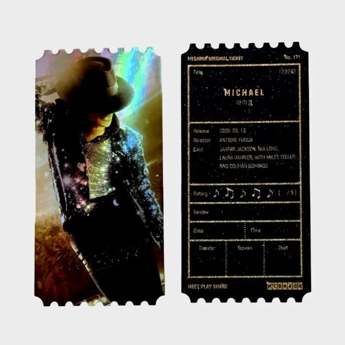 Michael (2026) Promo Movie Souvenir Collectible Ticket (Korea)