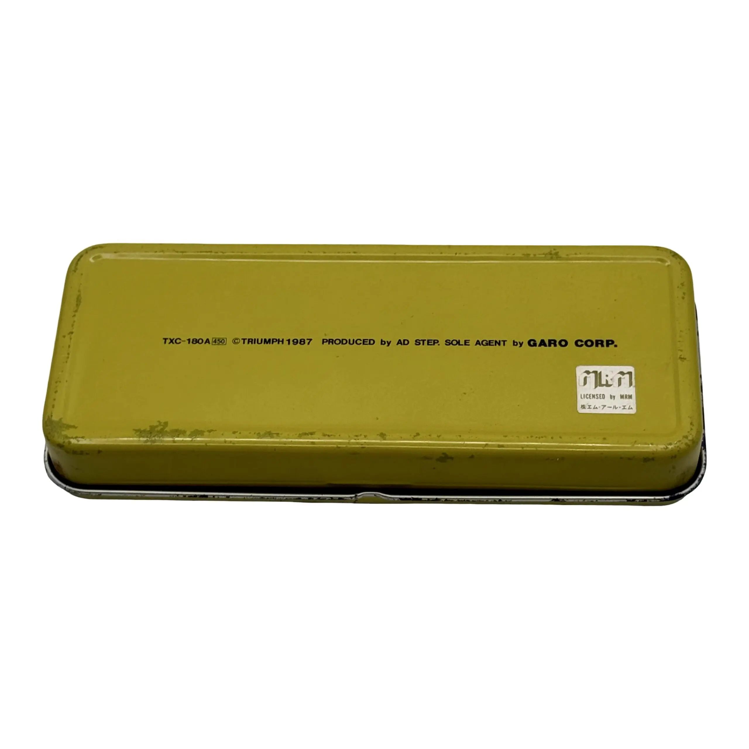 Michael Jackson Pets Pencil Case (Japan) - Image 4