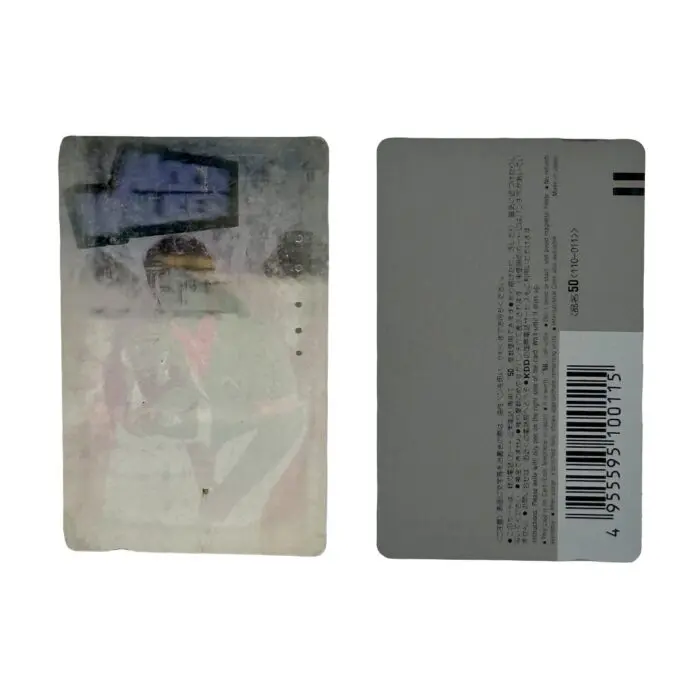 Michael Jackson BAD World Tour 1988 Phone Card Hologram (Japan)