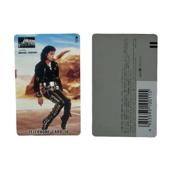 Michael Jackson BAD World Tour 1988 Phone Card Moonwalker (Japan)