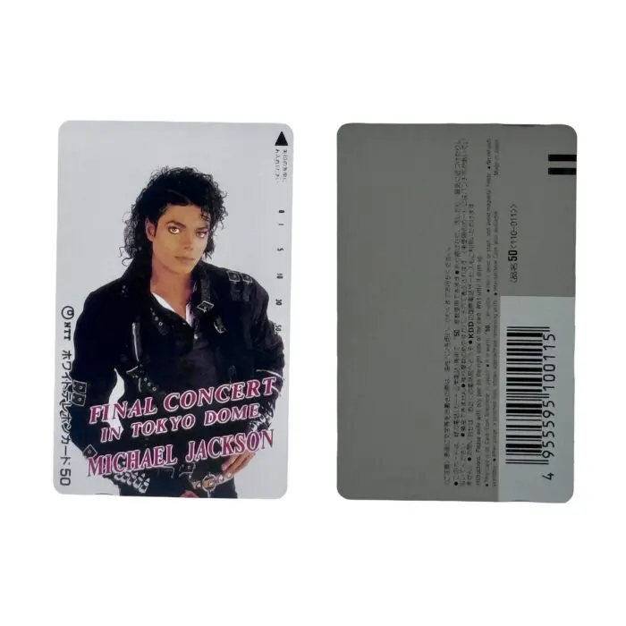 Michael Jackson BAD World Tour 1988 Phone Card Last Concert (Japan)