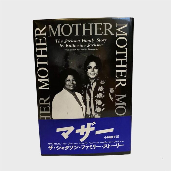 Katherine Jackson Japan