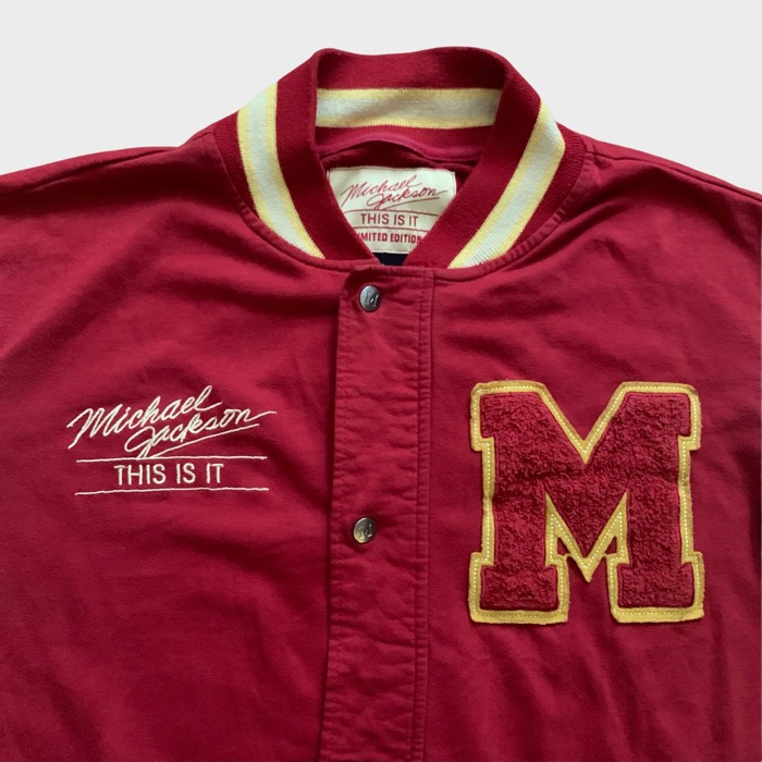 Michael Jackson This Is It Varsity Sweatshirt Jacket – Michael Jackson ...