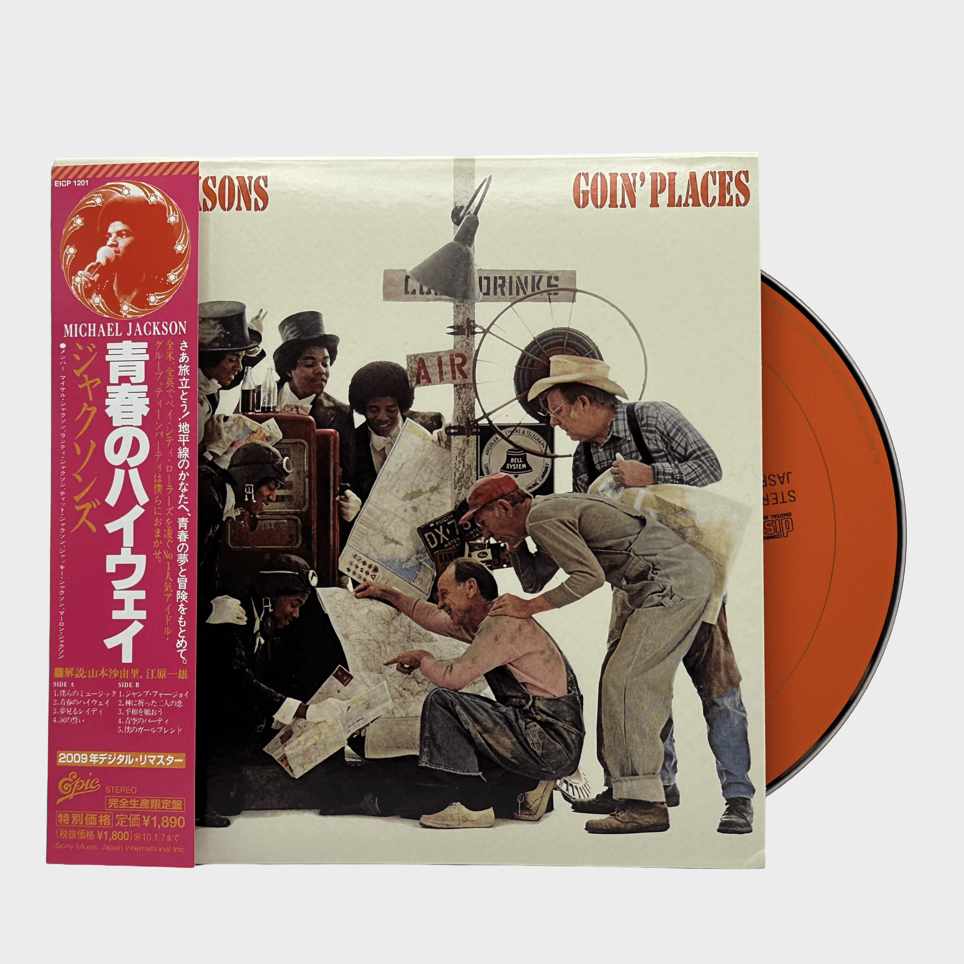 The Jacksons 'Goin Places' CD (Japan) – Michael Jackson Market