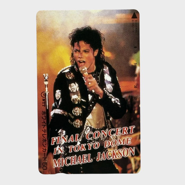 Michael Jackson Phone Card BAD World Tour