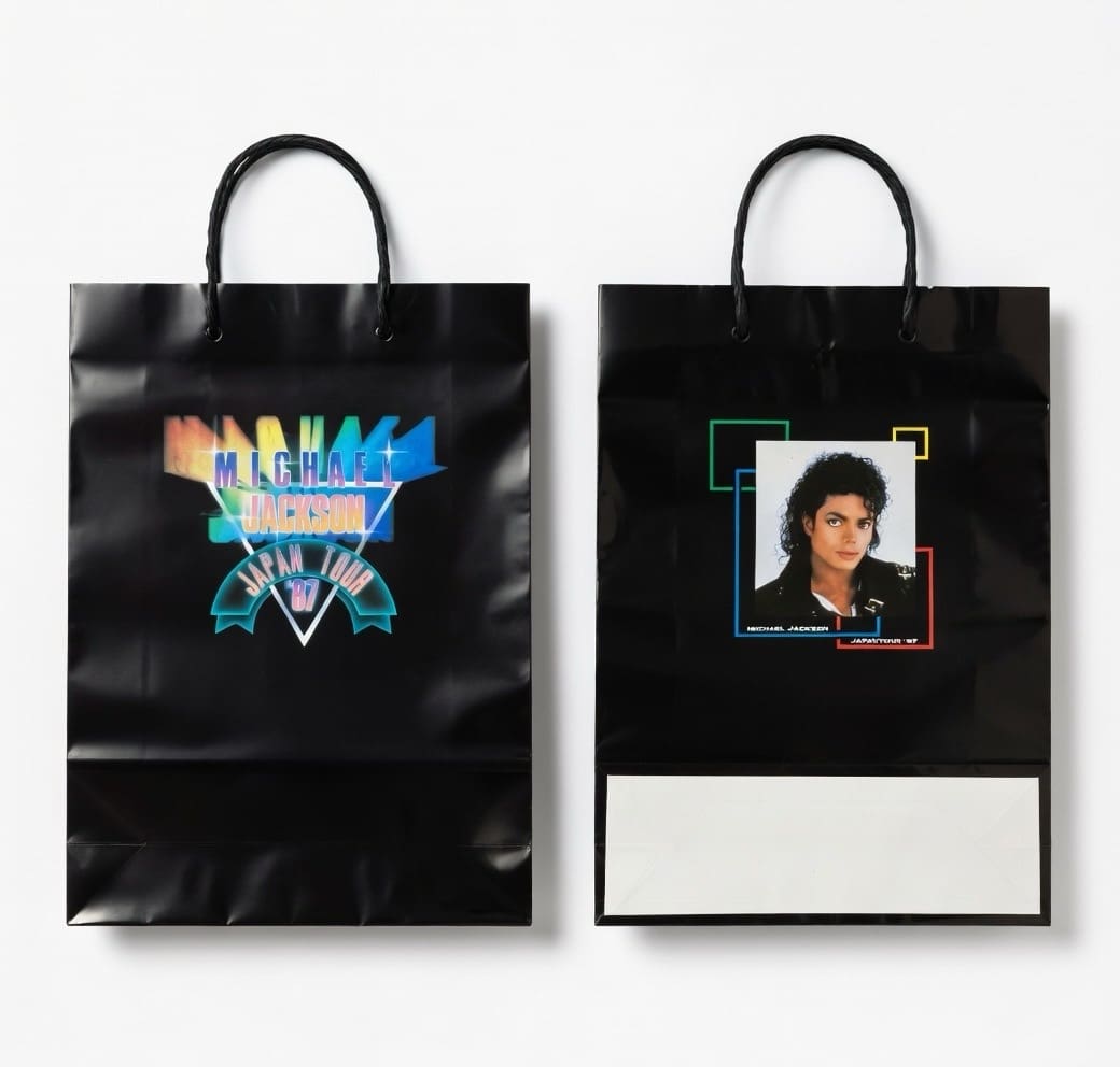 Michael Jackson Bad World Tour Japan Shopping Bag – Michael