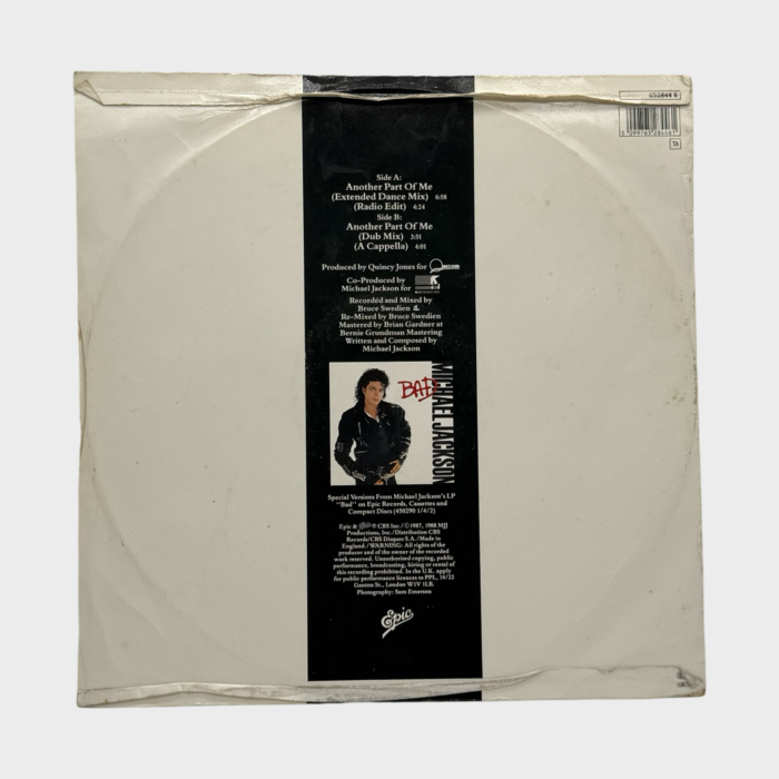 Michael Jackson Another Part Of Me 12" Single (UK) - Image 2