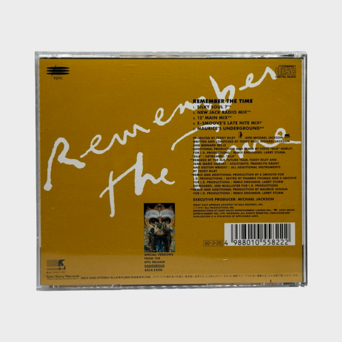 Michael Jackson ‘Remember The Time’ Remixes CD Single (Japan) - Image 2