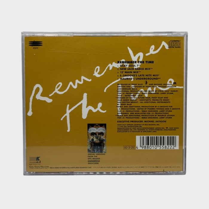 Michael Jackson ‘Remember The Time’ Remixes CD Single (Japan) - Image 2