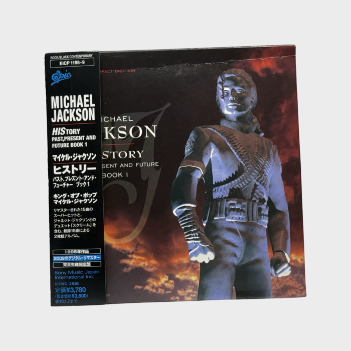 Michael Jackson ‘HIStory' CD (Japan)