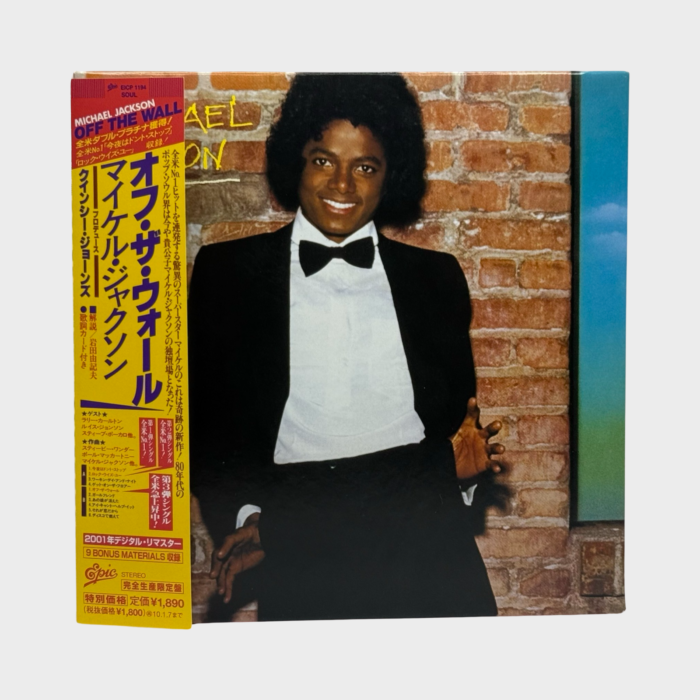 Michael Jackson ‘Off The Wall' CD (Japan)