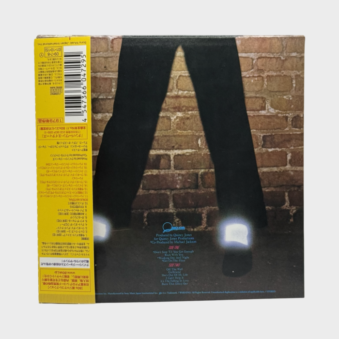 Michael Jackson ‘Off The Wall' CD (Japan) - Image 2