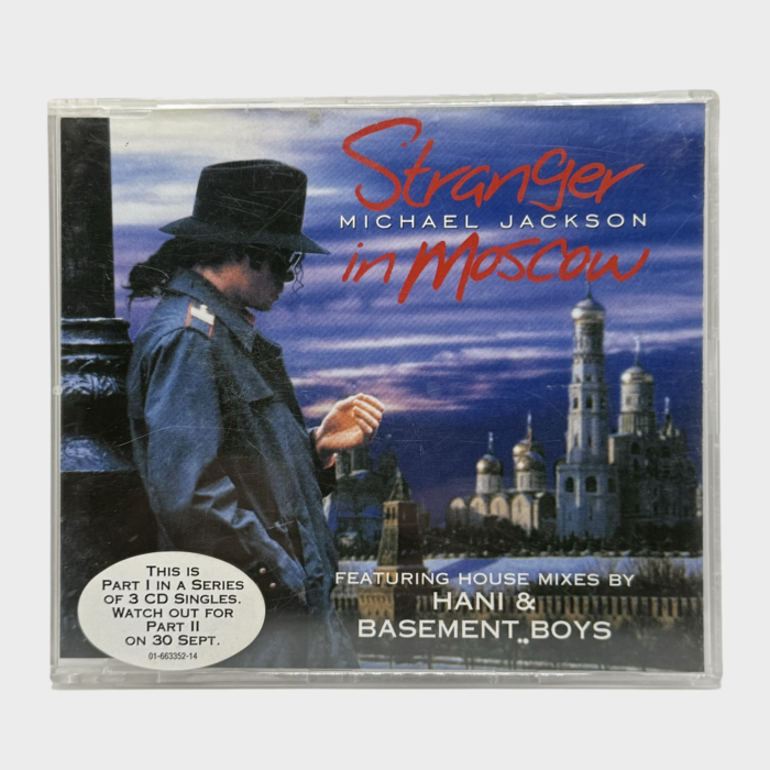 Michael Jackson ‘Stranger In Moscow’ CD Single (EURO)