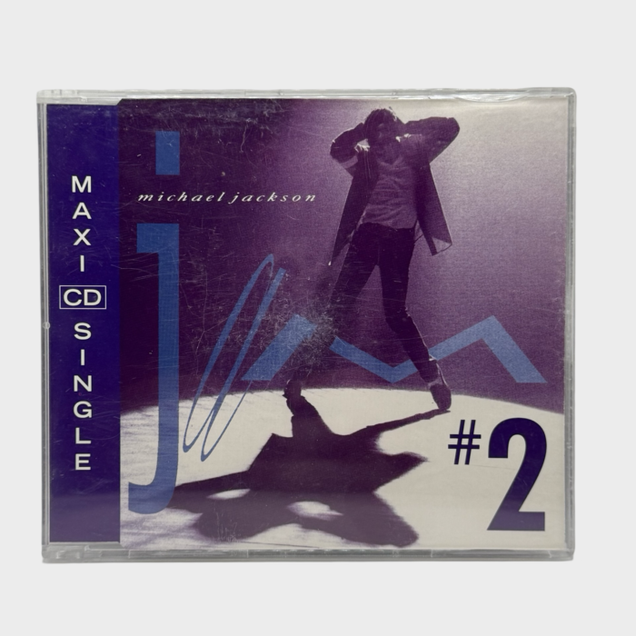 Michael Jackson 'Jam' # 2 CD Single (EURO)