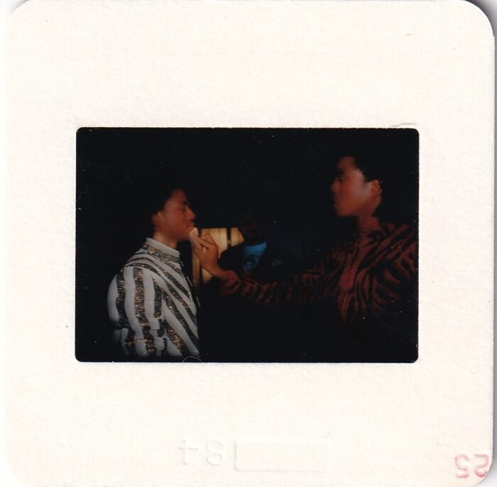 Michael Jackson & The Jacksons Set of 20 Photo Slides # 6 - Image 14