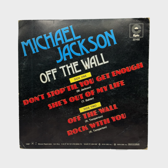 Michael Jackson 'Off The Wall' 7" EP (Brazil) - Image 2