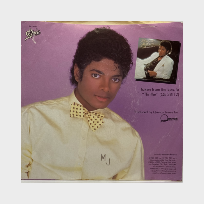 Michael Jackson 'PYT' 45 Single (USA) - Image 2