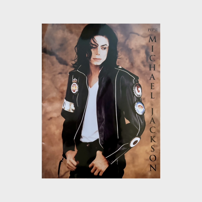 Michael Jackson Dangerous World Tour Program with Merch Bag - Image 4