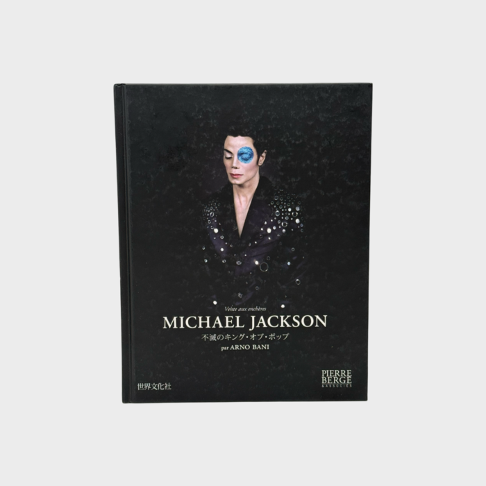 Michael Jackson by Arno Bani Book